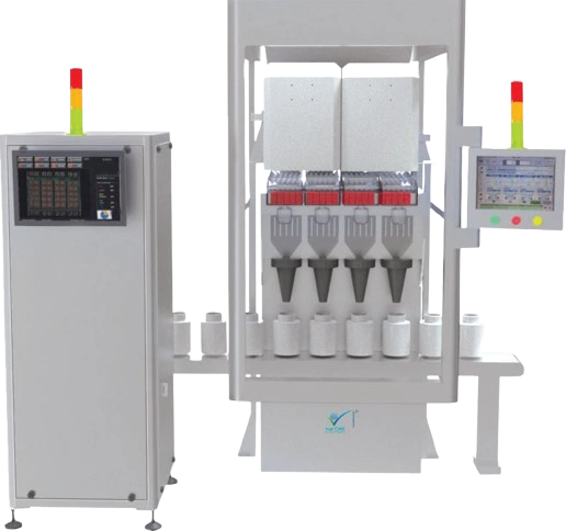 Online Tablet & Capsule Vision Verification System