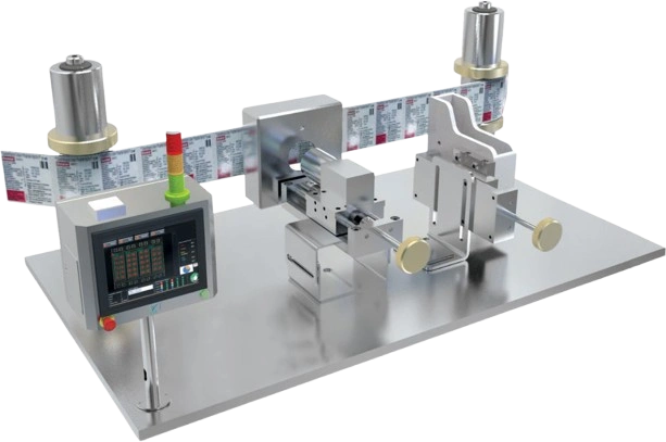 OCR Verification System