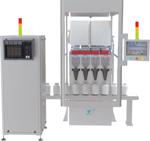 Tablet/Capsule Online Verification System