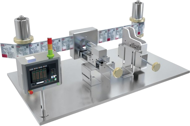 OCR Verification System
